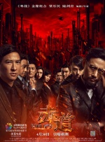 一声紧凑的呻吟